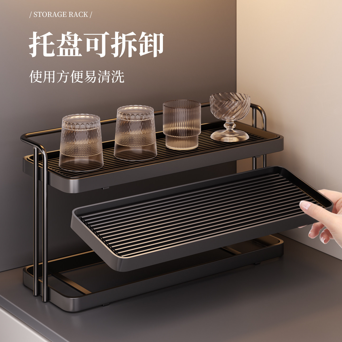 水杯置物架轻奢高级感沥水杯架双层餐桌台面小型茶杯咖啡杯收纳架,淘宝优惠券,粉丝福利购,淘宝优惠卷