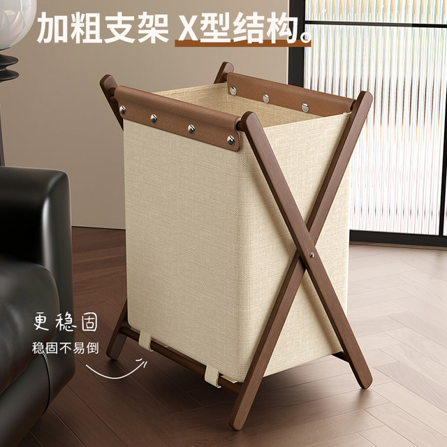 Dirty laundry basket storage basket high-value foldable laundry basket