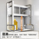 Stainless steel kitchen shelves multifunctional