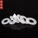 Silicone high temperature resistant waterproof gasket