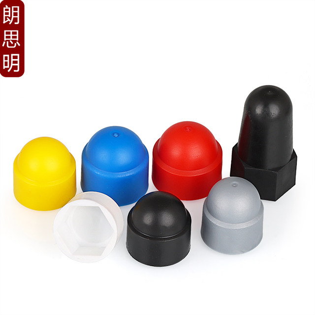 External hexagonal screws protect decoration against dust and ugliness