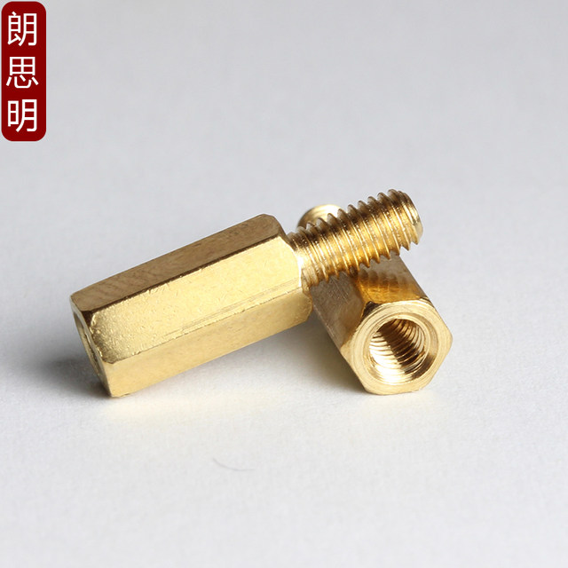 Hexagonal screw fixing column single pass inner and outer teeth