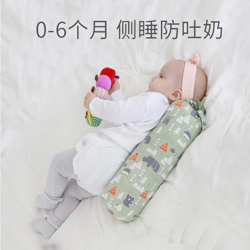 婴儿童睡觉抱枕宝宝安抚枕头侧睡靠枕安全感神器新生防惊跳吓压枕多图1