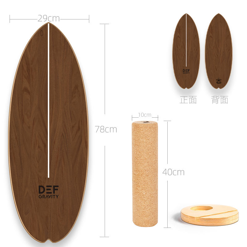 DEF平衡板大人冲浪训练室内滑雪冰球成人瑜珈健身核心力量训练-图1
