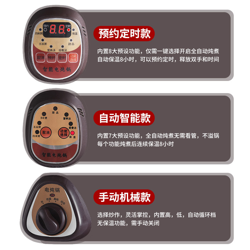 黑紫砂陶瓷煲汤家用养生熬汤紫砂锅 源趣电炖/煮粥锅/文火炉