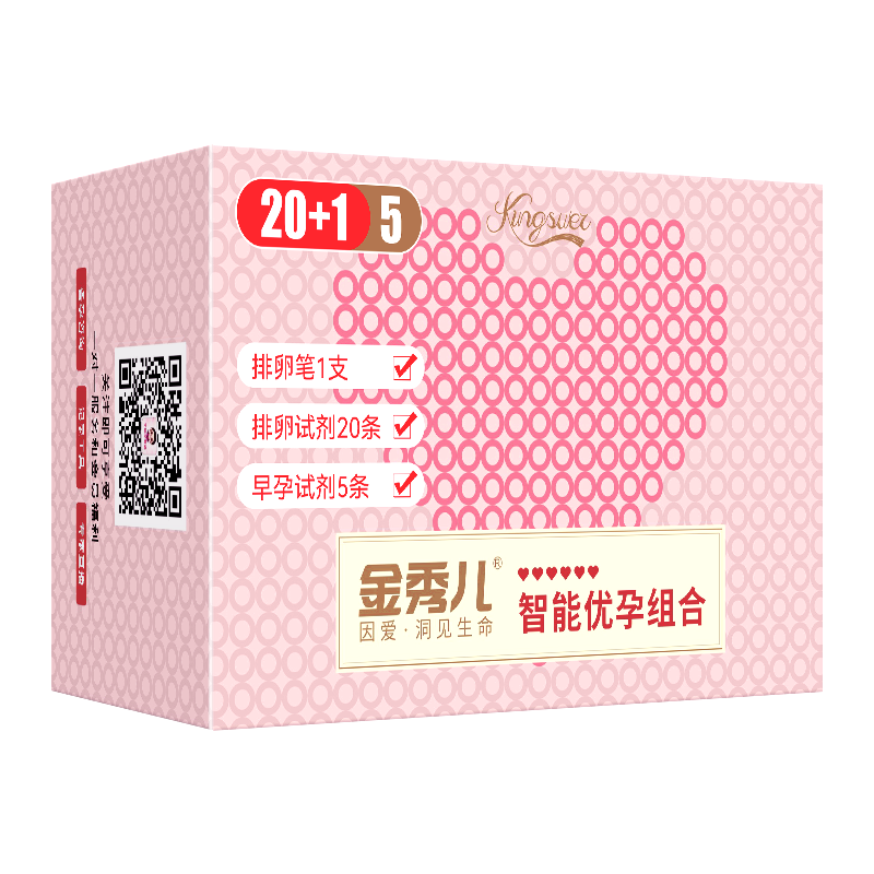 金秀儿测排卵期试纸早早孕旗舰店 金秀儿保健品排卵卡笔/排卵检测仪