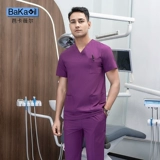 Униформа медсестры, униформа врача, элитный комплект, делается под заказ, короткий рукав