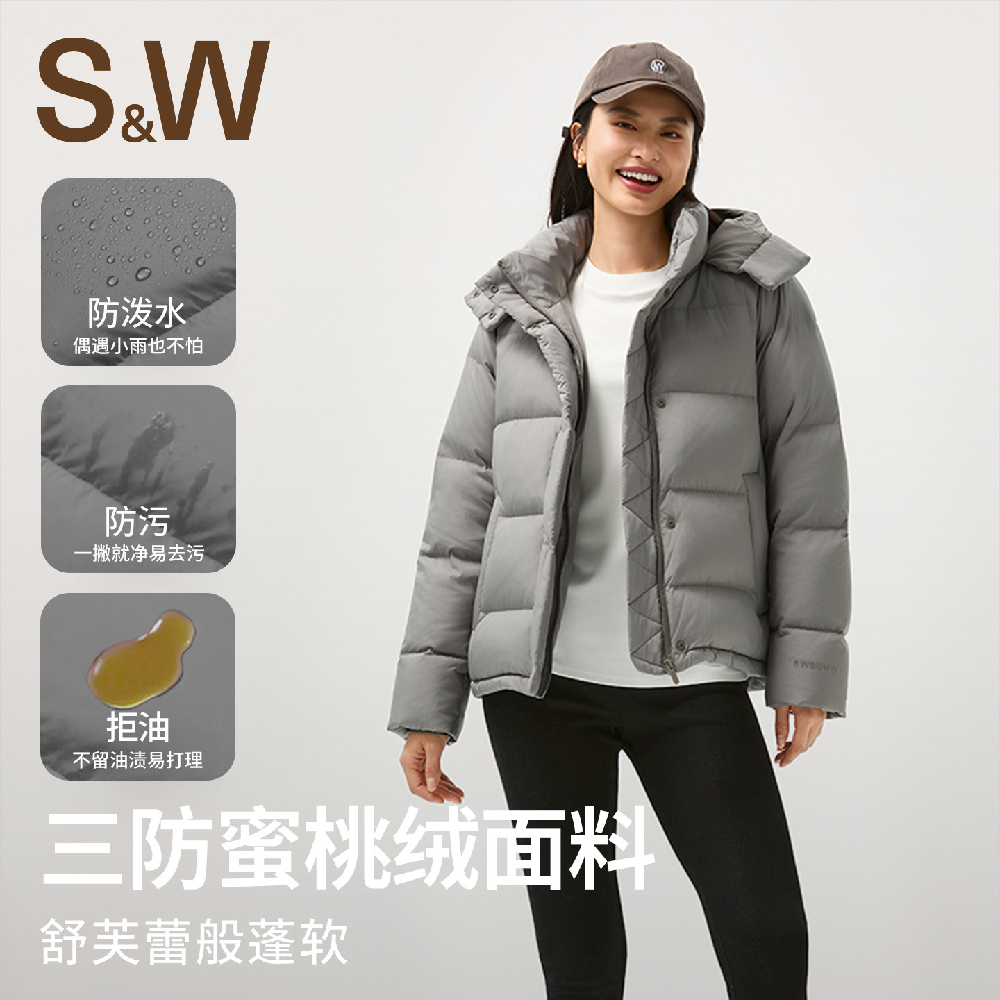 图 4