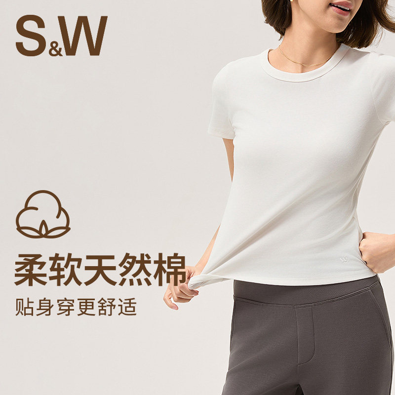 SW速惟运动短袖纯棉白色T恤女夏正肩修身显瘦百搭欧若风纯色上衣,淘宝优惠券,粉丝福利购,淘宝优惠卷
