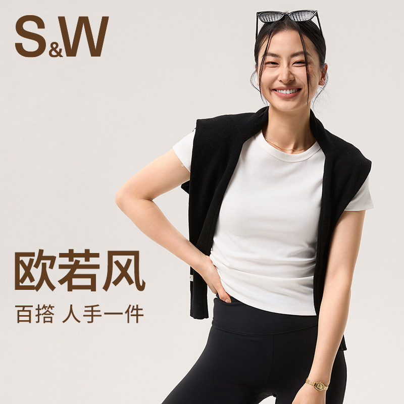SW速惟运动短袖纯棉白色T恤女夏正肩修身显瘦百搭欧若风纯色上衣,淘宝优惠券,粉丝福利购,淘宝优惠卷