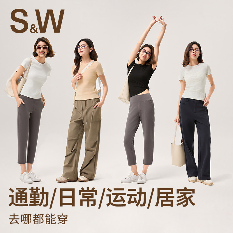 SW速惟运动短袖纯棉白色T恤女夏正肩修身显瘦百搭欧若风纯色上衣,淘宝优惠券,粉丝福利购,淘宝优惠卷
