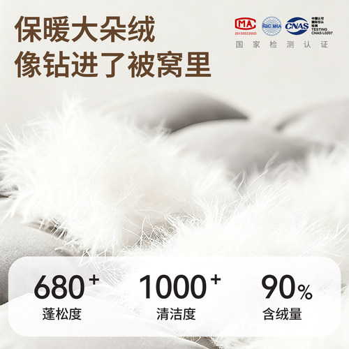 SW速惟运动羽绒服女冬季连帽加厚保暖外套户外短款防风白鸭绒夹克 - 图0