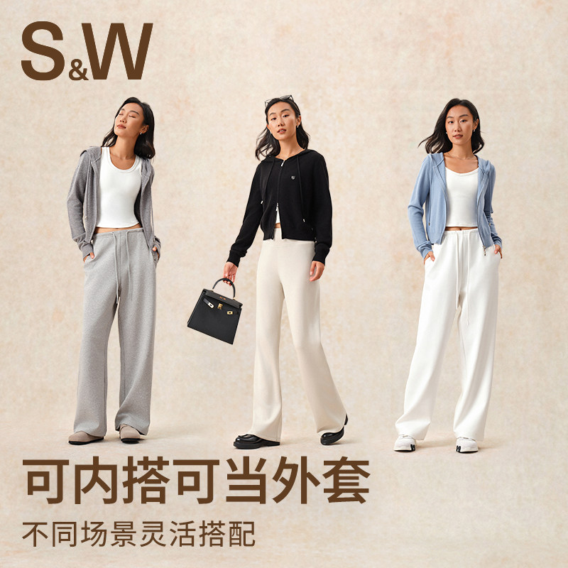 SW连帽运动外套简约100%羊毛开衫短款气质慵懒轻薄透气女外穿内搭,淘宝优惠券,粉丝福利购,淘宝优惠卷