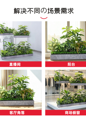 轻奢商用免打理仿真花箱隔断