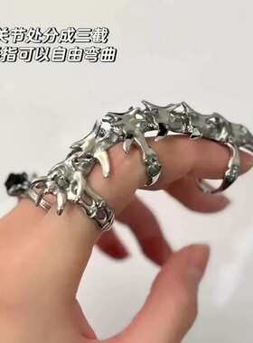 YABI 骨骼暗黑朋克摇滚机械感机能酷炫个性小众亚文化戒指指环