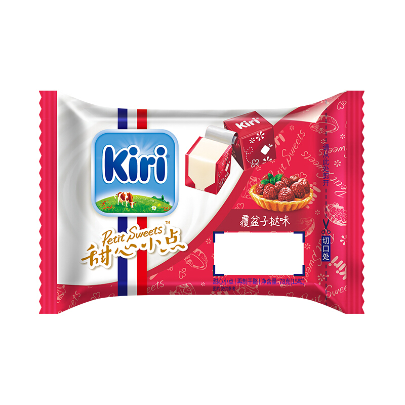 3 78g 凯芮甜心小点奶酪覆盆子味再制干酪儿童营养零食 kiri 乐芝牛 3 78g 凯芮甜心小点奶酪覆盆子味再制干酪儿童营养零食 kiri 乐芝牛