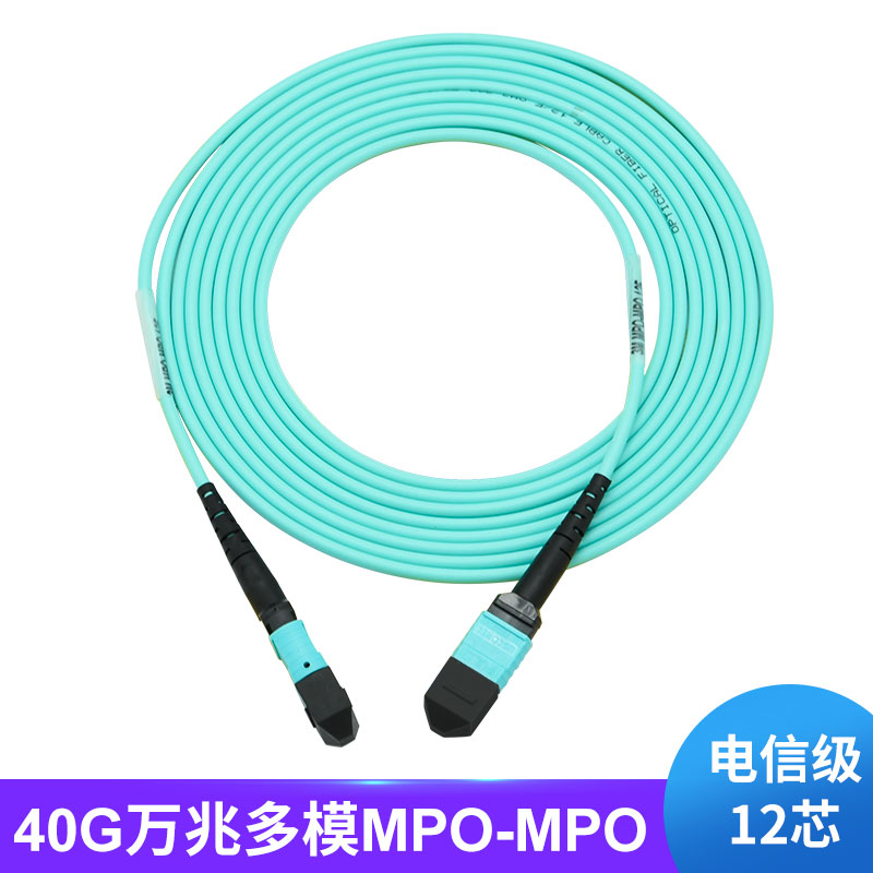 MPO光纤跳线万兆多模多芯MTP8芯12芯40G/100G尾纤MPO-MPO转LC3/5/10/20米OM3/OM4集束光纤线QSFP光模块连接线 - 图2