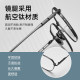 Ultra-light pure titanium trendy myopia glasses for men can match astigmatism