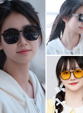 偏光磁吸近视眼镜男款网上配镜女