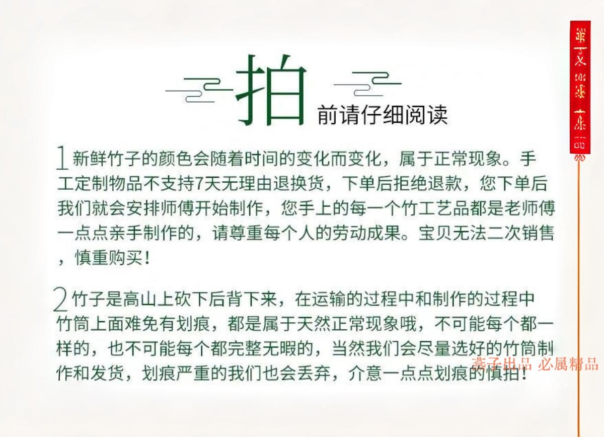 楠竹竹子横竹筒流水景观水循环增氧鱼缸摆件过滤田园庭院流水过滤,淘宝优惠券,粉丝福利购,淘宝优惠卷