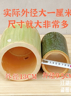过滤神器楠竹竹筒只一个就够了