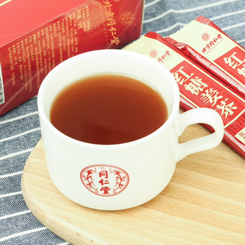 同仁堂红糖姜茶正品黑糖姜茶生姜汁红糖水老姜汤姜母茶姜茶块袋装-图2