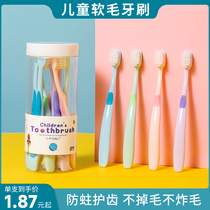 Children toothbrush Soft hair 3 to 6 1-12 years old for toothbrushing period children students special brand flagship store official