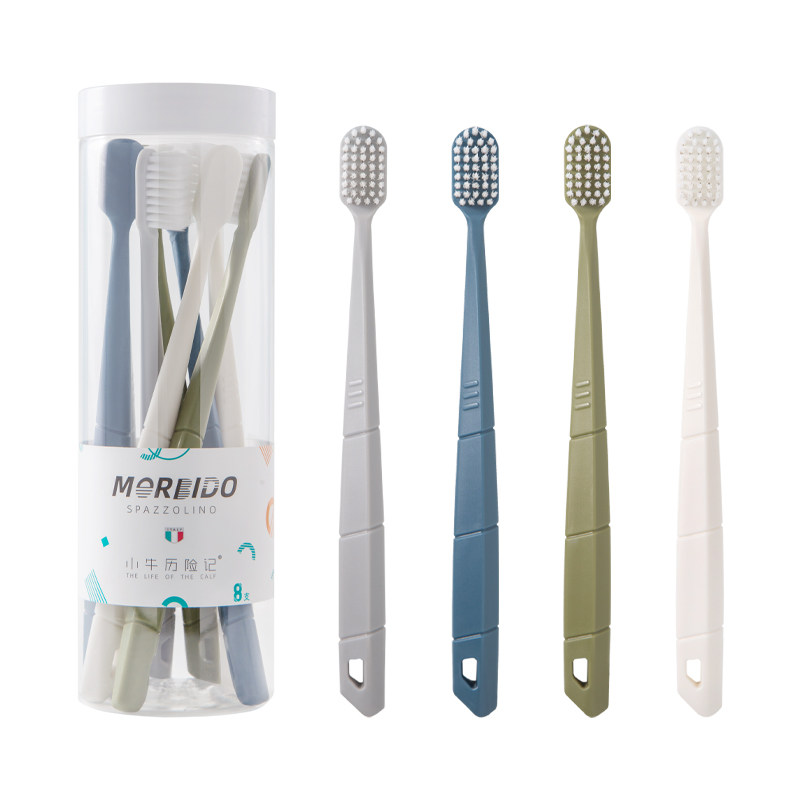 高档牙刷女男士专用软毛大学生成人 富初牙刷/口腔清洁工具