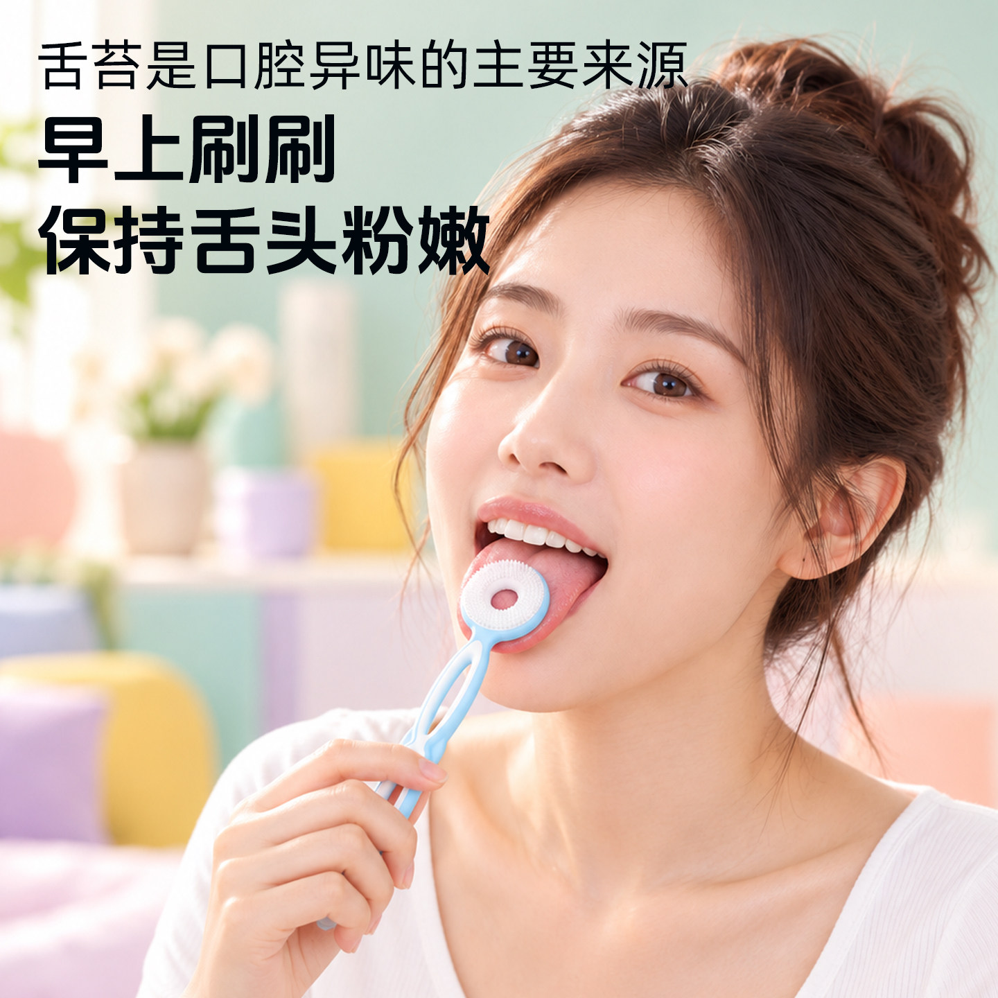图 5