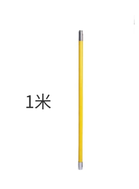 绝缘高枝锯高空锯树神器户外园林果树枝锯片多功能加长杆木工手锯