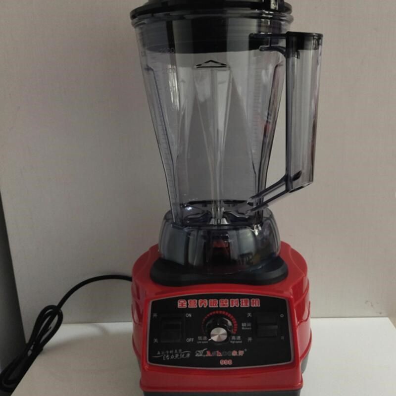 象好998大马力商用破壁料理机榨汁机家用豆浆机奶茶店碎冰沙冰机,淘宝优惠券,粉丝福利购,淘宝优惠卷