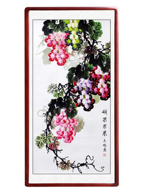 国画葡萄花鸟画装饰挂壁画客厅卧室玄关餐厅风水洛阳手绘三尺横幅