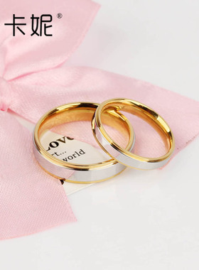 梦卡妮情侣戒指结婚创意免费