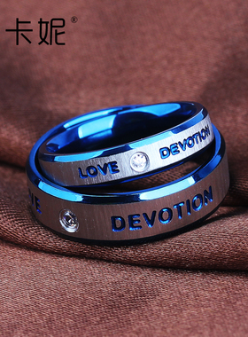 梦卡妮钛钢戒指恋情介子免费