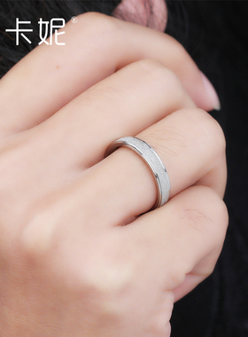梦卡妮日韩潮款银色磨砂情侣戒指