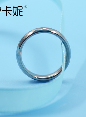 梦卡妮钨金菱形戒指单身男士礼物