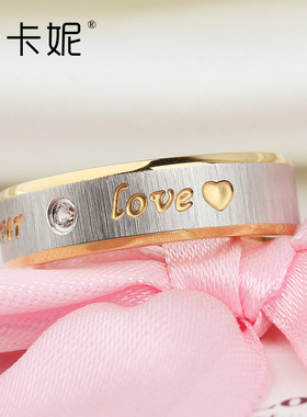 梦卡妮韩版简单爱钛钢女男士戒指