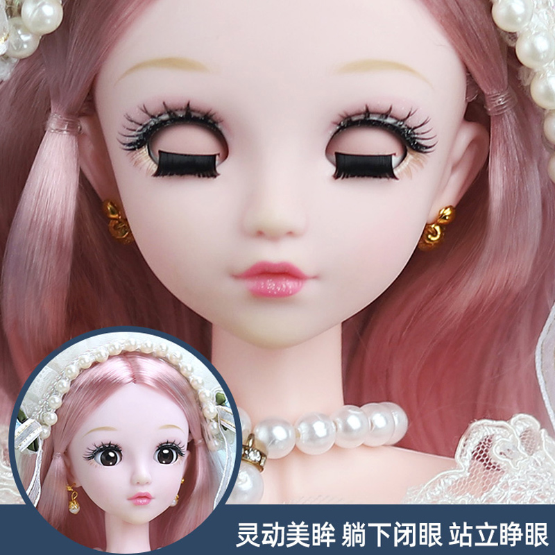 60厘米超大换装套装2021新款洋娃娃 忆特母婴娃娃/配件
