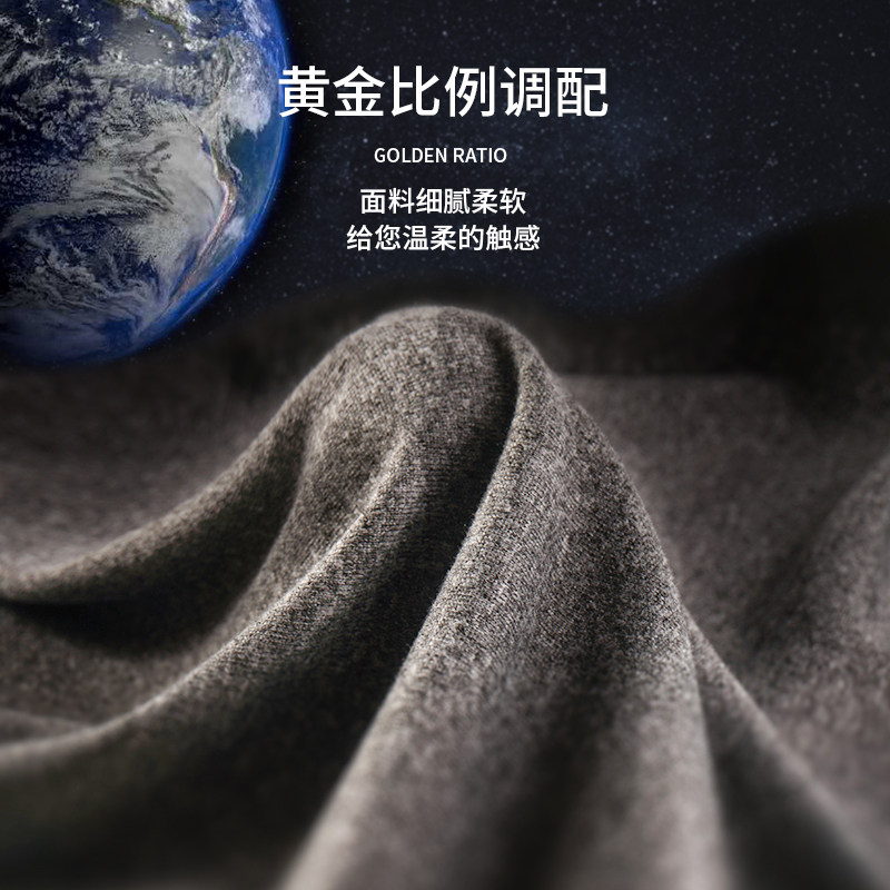 男士平角裤抗菌纯色四角头青短裤 彼翼内裤