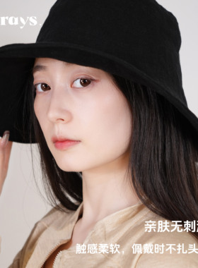 onrays四周帽檐休闲百搭亚麻帽
