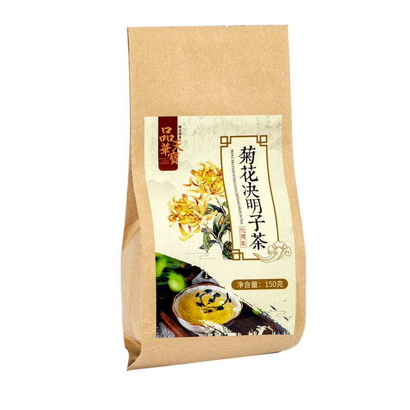 决明子菊花茶牛蒡根熬夜袋泡金银花 郸班食品养生茶