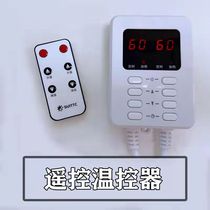 Electric hot plate temperature controller electric hot plate temperature controller electric hot plate temperature controller electric heating plate temperature controller electric heating plate household electric heating plate adjustable warm temperature control device switch