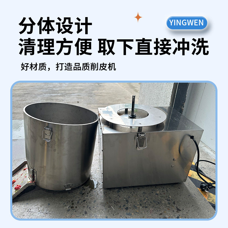 图4