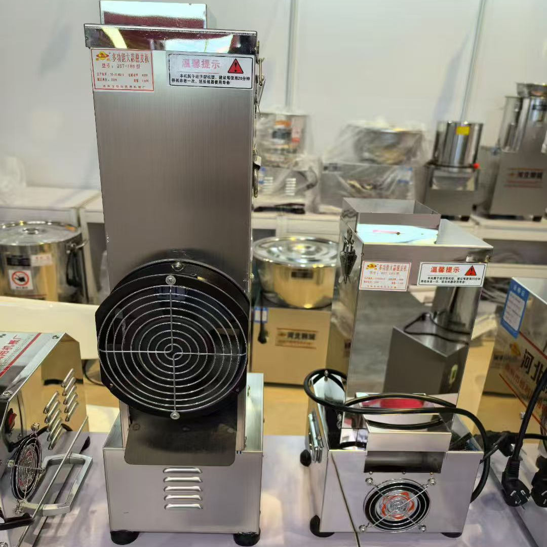 剥蒜器大蒜脱皮机电动蒜头去皮小型商用家用剥蒜神器去蒜皮全自动 - 图0