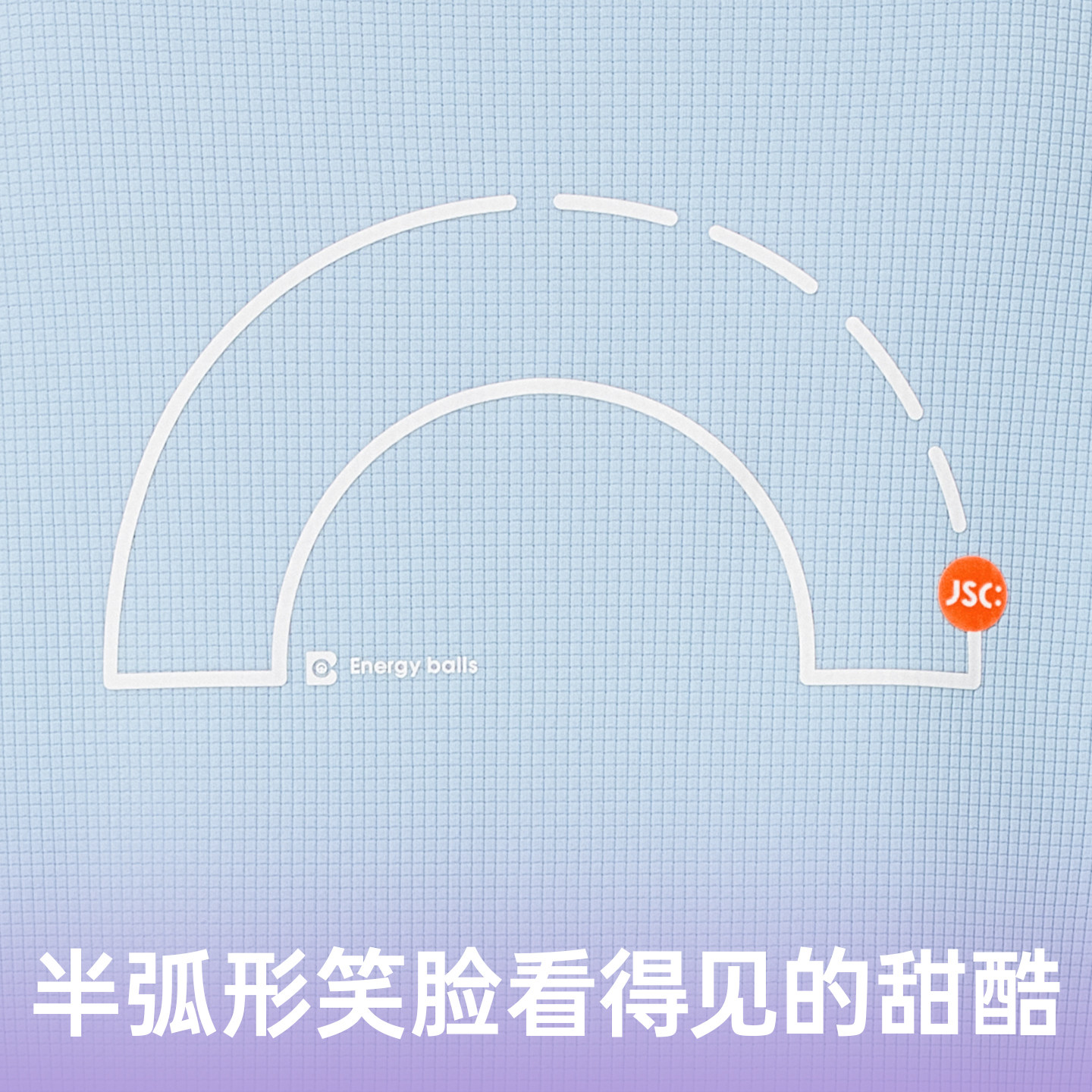 JSC朱俊畅同款长袖T恤男华夫格基础马拉松训练休闲运动跑步速干衣,淘宝优惠券,粉丝福利购,淘宝优惠卷