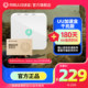 NetEase UU acceleration box Gigabit version half-year card package