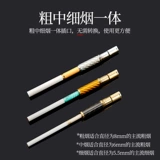 Фильтр, гигиенический мундштук