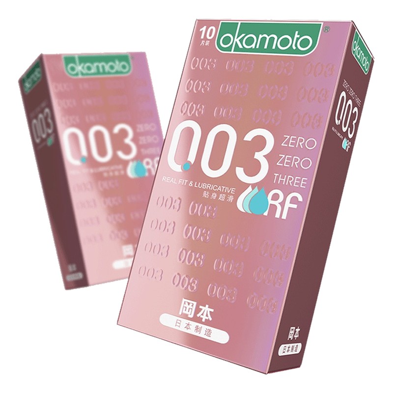 冈本003粉金贴身超薄超润滑情趣03安全套男用计生用品粉色10只mc