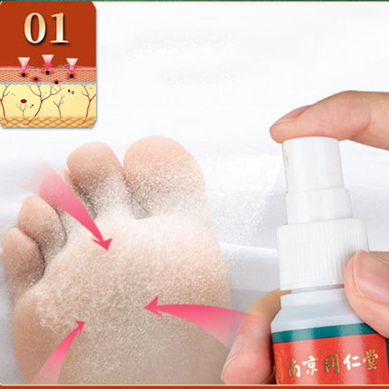 南京同仁堂乐家老铺抑菌脚臭xx喷剂 德州百姓缘大药房皮肤消毒护理（消）