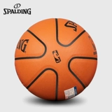 Spalding Sibbing Basketball Office Office Antuine № 7 соревнование специальное помещение и на открытом воздухе кулачок